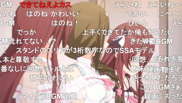 capture3301