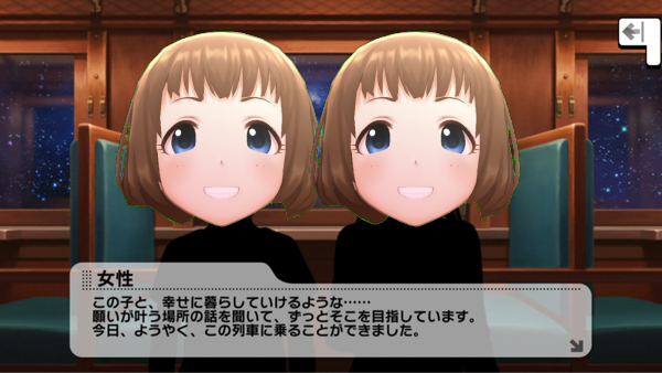 46ab3979-s