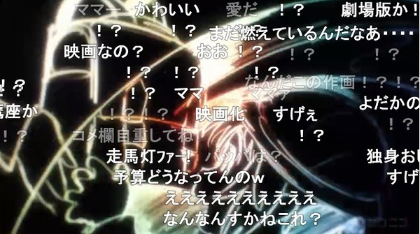 ダウンロード (61)