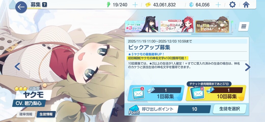 Screenshot_20251124_153813