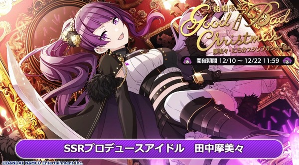 ダウンロード (1)