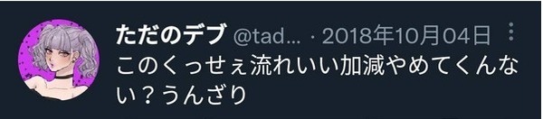 ダウンロード (1)
