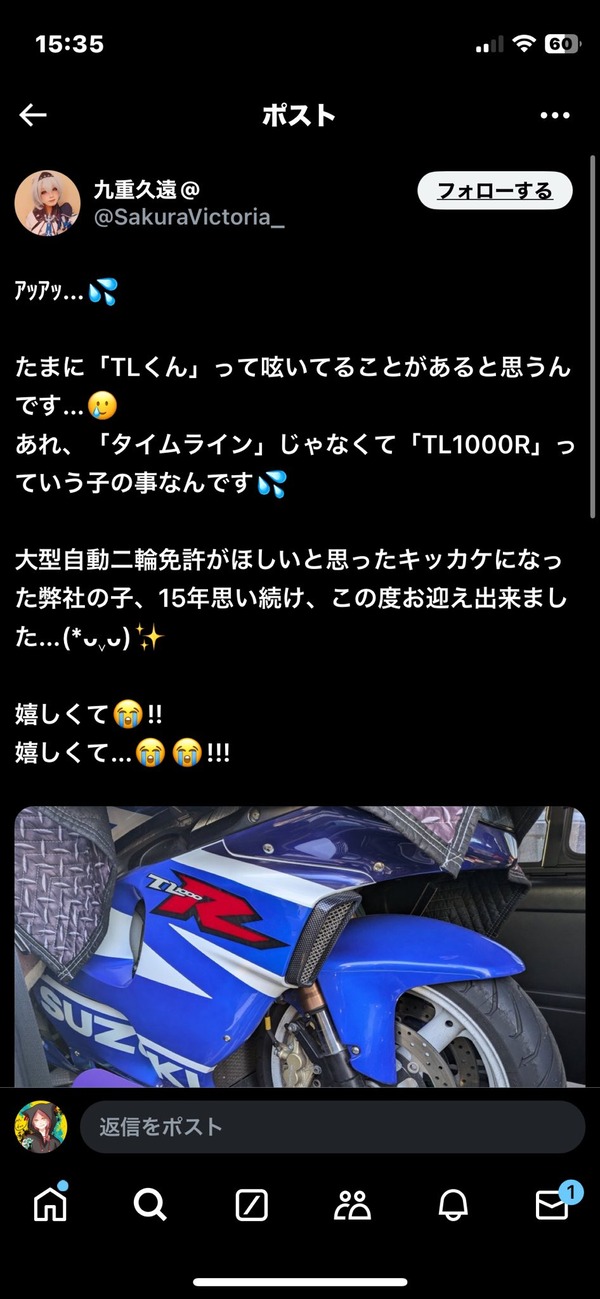 Ww6EUXy