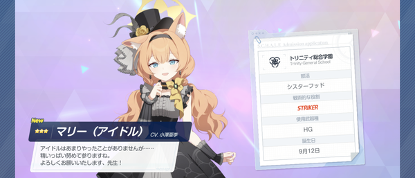 Screenshot_20241024-001452