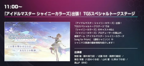 ダウンロード (1)