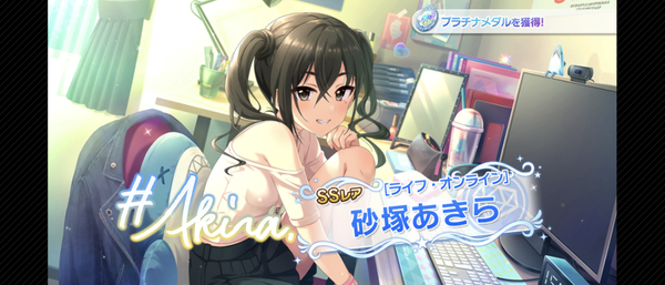 Screenshot_20230101-002203