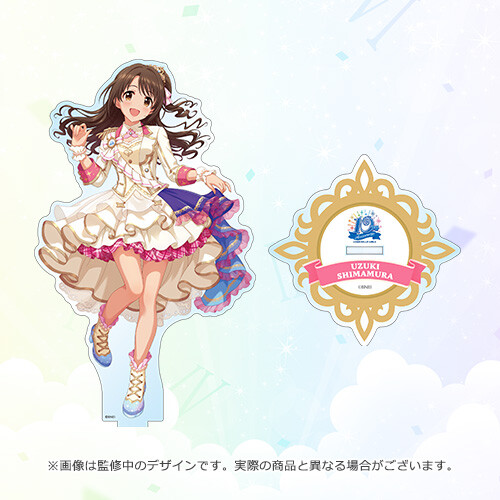 5_aimasu_cg_as_uzuki_