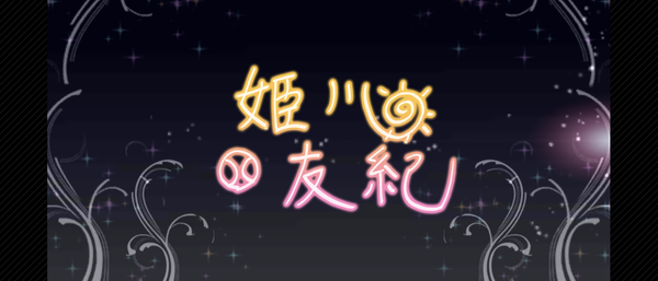 Screenshot_20230903-004219