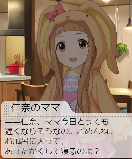 ダウンロード (5)