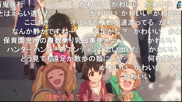 ダウンロード (17)