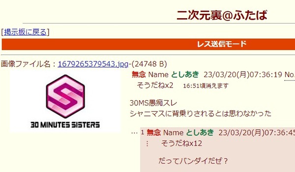 ダウンロード