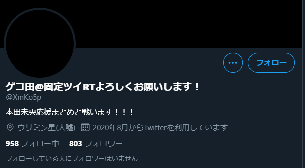 ダウンロード