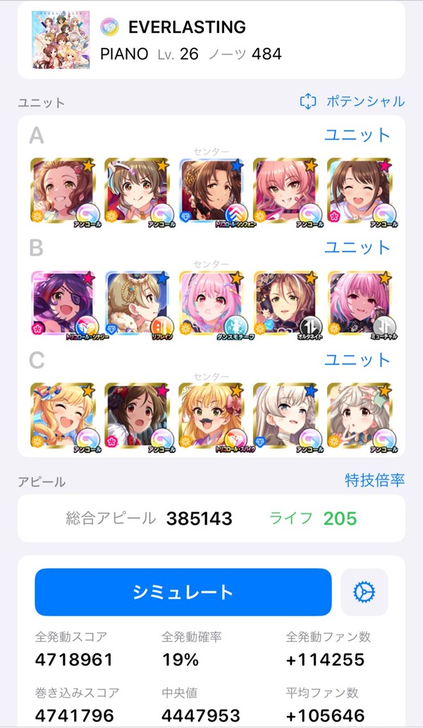1qvWFbz
