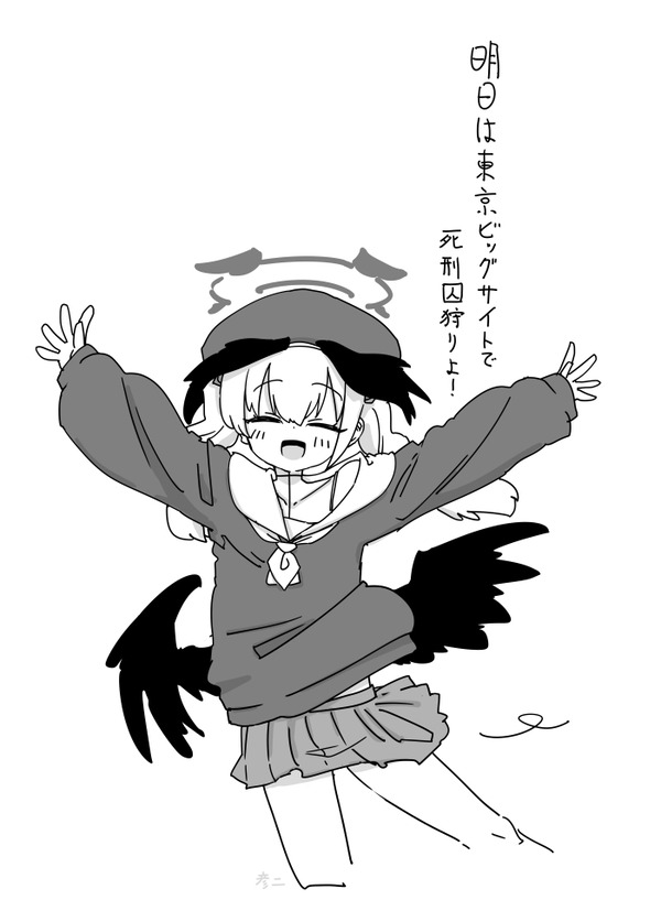 Gf5B39KawAUJR2e