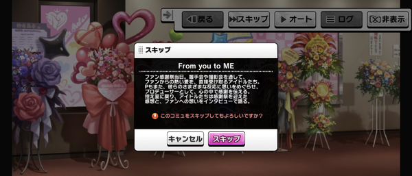 Screenshot_20230912-230434