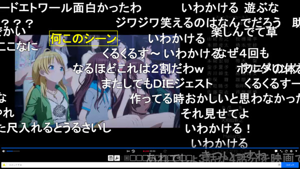 capture4347