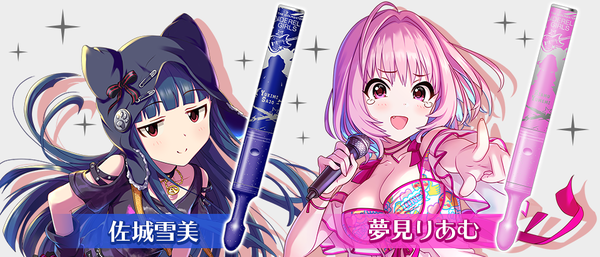 idol_img