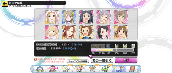 Screenshot_20240917-033329