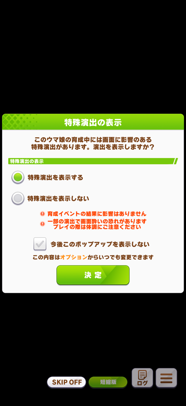1756025835173