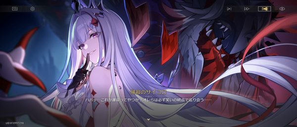 Screenshot_20261002-055727