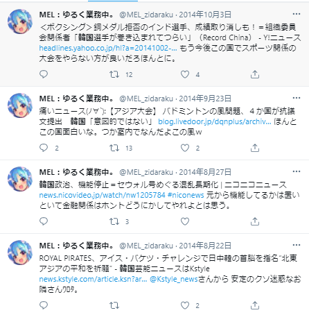 xbOceIT