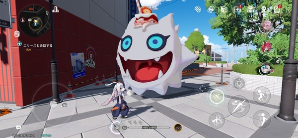 Screenshot_20260517_023041_NTE