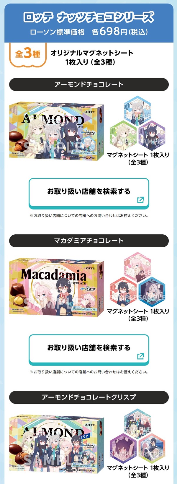 download