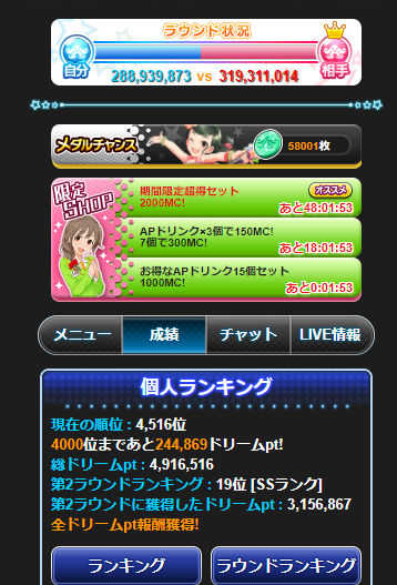afafa