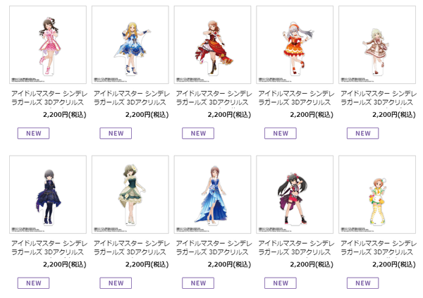 64b3929e-50c2-47aa-aa0e-9d83a89e3a8a