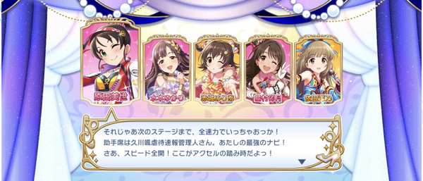 Screenshot_20230129-222038