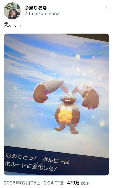 0CB2KNAPCQ7J1RKRT1TE4SH0