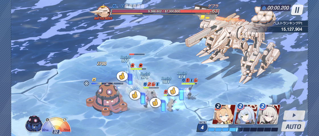 Screenshot_20251002-065936