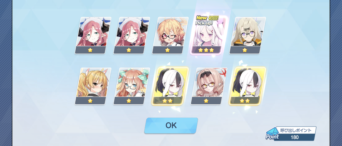 Screenshot_20251018-031904