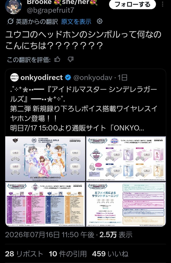 2U21GKJF5V3D1A30IJ601MR2