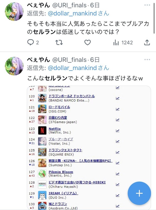 FyybDdBaQAcUITG