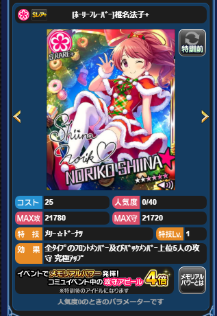 231231
