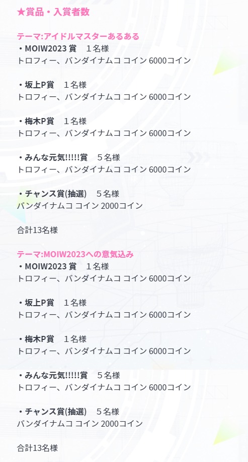 ダウンロード (1)