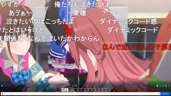 capture3326