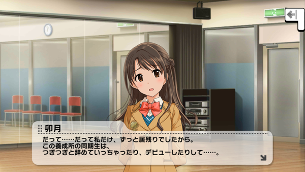 sWmnKwJ (1)