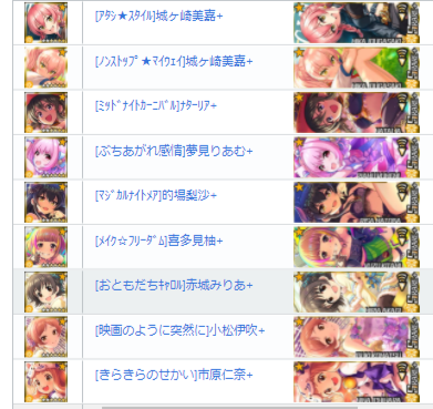 ダウンロード