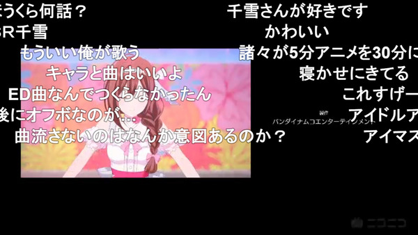 capture2186