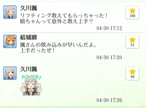 wuv0pzU