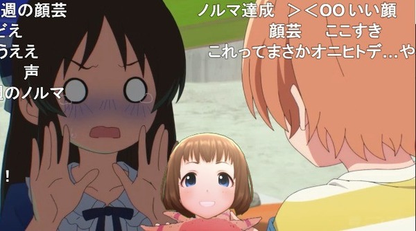 ダウンロード (38)