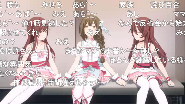 capture3303