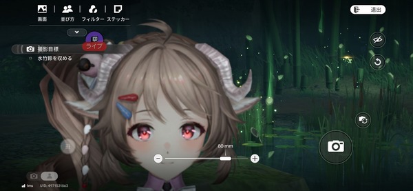 Screenshot_20260404_114054_Endfield
