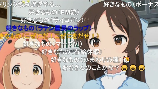 ダウンロード (15)