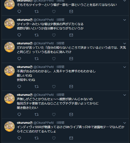 hori3