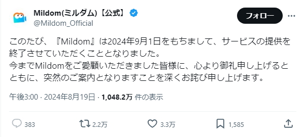 253a477b-dd79-464e-86b1-8d0b5ef9e506