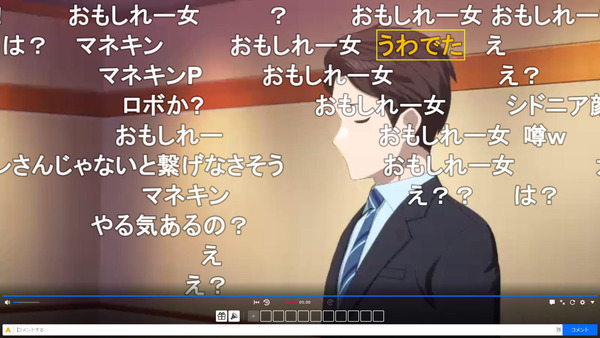 capture5603