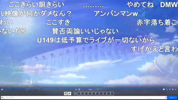 capture2994